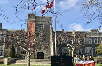 斯特羅恩女子中學