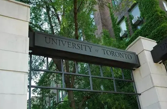 多倫多大學(xué)綠色通道項(xiàng)目