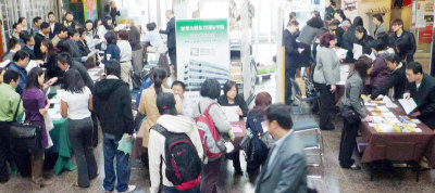 <a href='http://llwuxin.cn/' target='_blank'>學在加拿大</a>